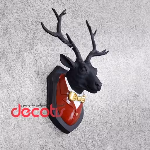 مجسمه مدل سردیس گوزن جنتلمن