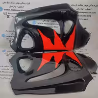 قاب باک تریل نامی (GY دو اگزوز _ زیپ استار ) خارجی مشکی WR