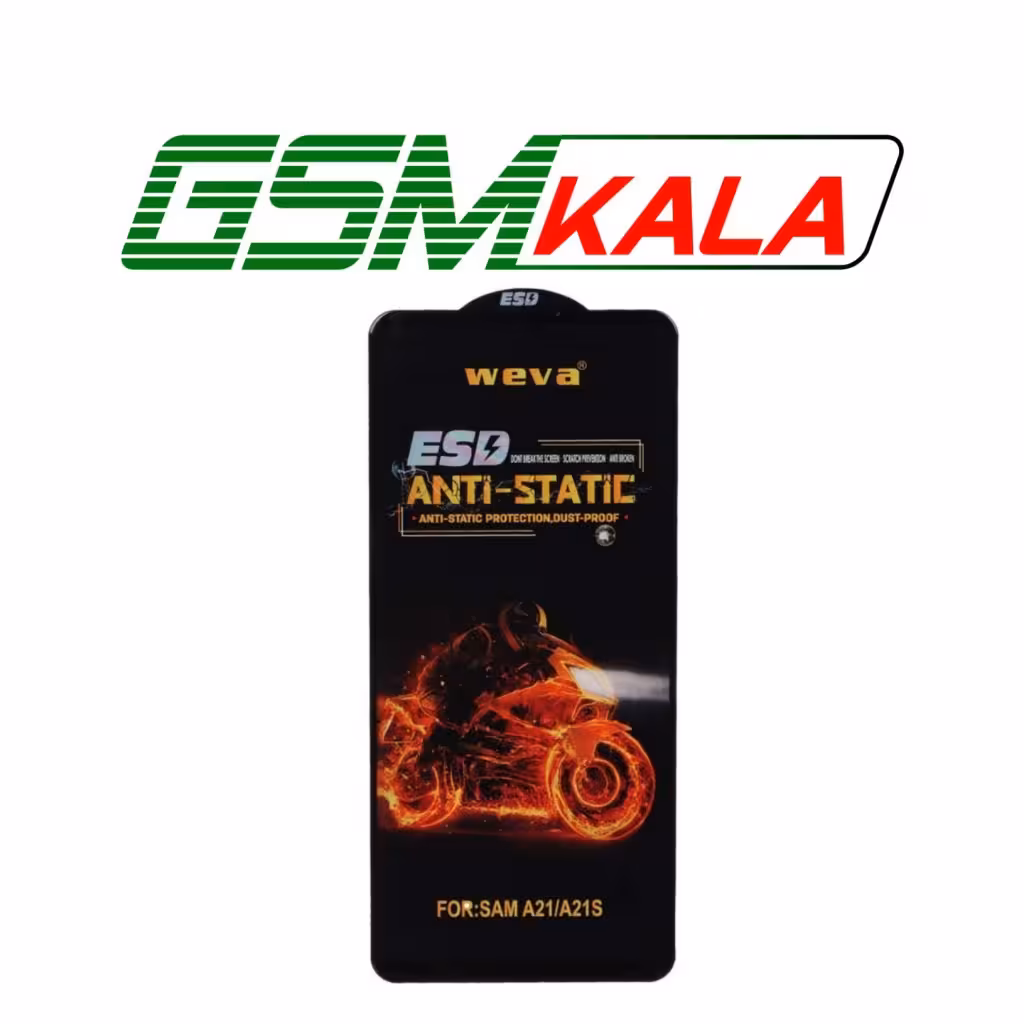 گلس ESD Anti Static Weva Samsung Galaxy a21s