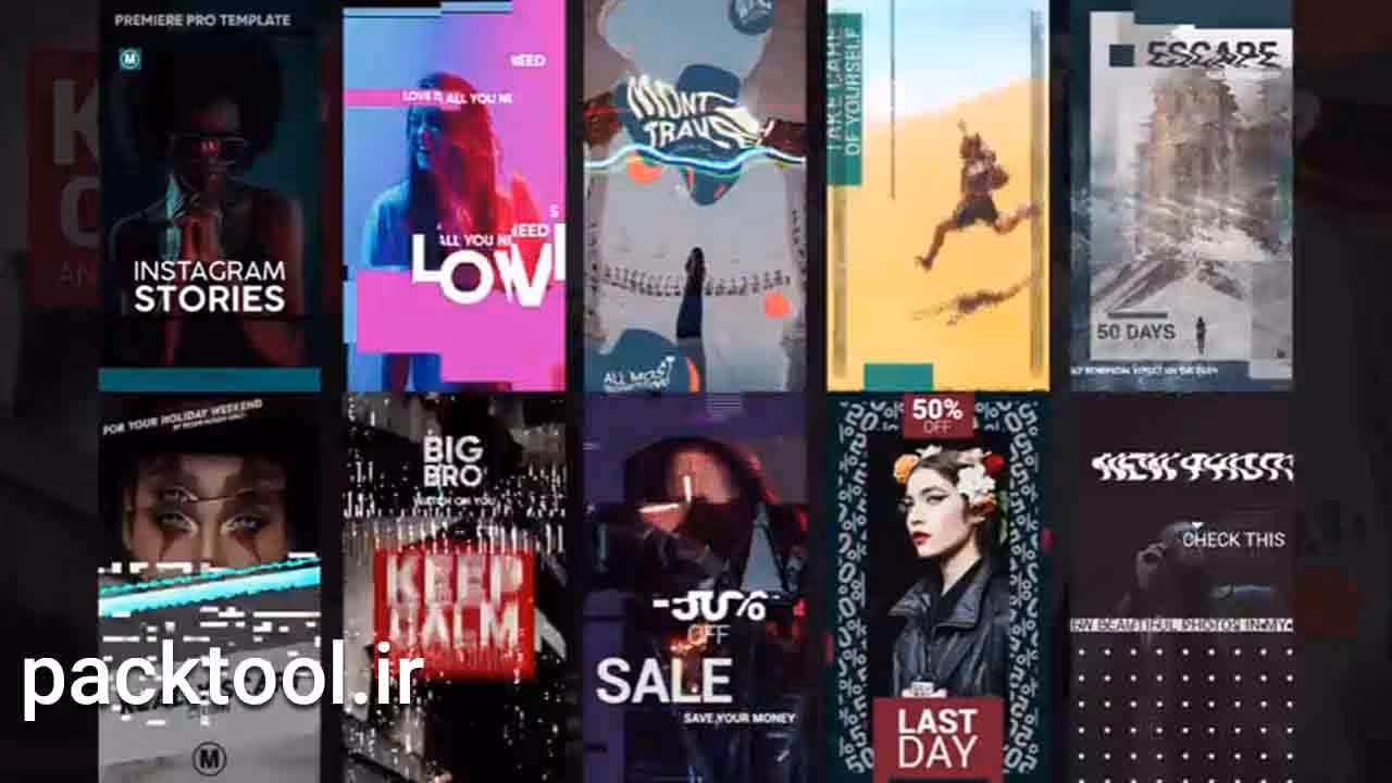 پروژه مجموعه استوری اینستاگرام پریمیر با سبک گلیچ glitch instagram stories - پک تول