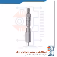 میکرومتر دو فک آسیمتو 2.5 - 2 میلی متر داخل سنج مدل 0-06-209