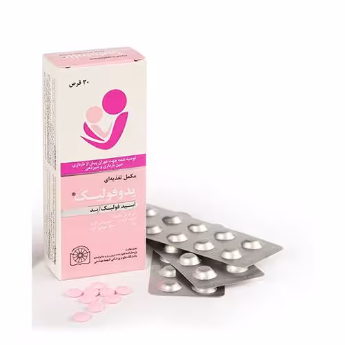 قرص یدوفولیک