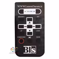 کنترل پخش ماشین بلک اسمیت