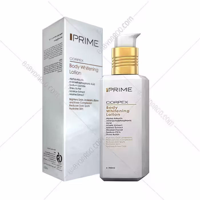 لوسیون روشن کننده بدن پریم  Prime Corpex Body Whitening Lotion