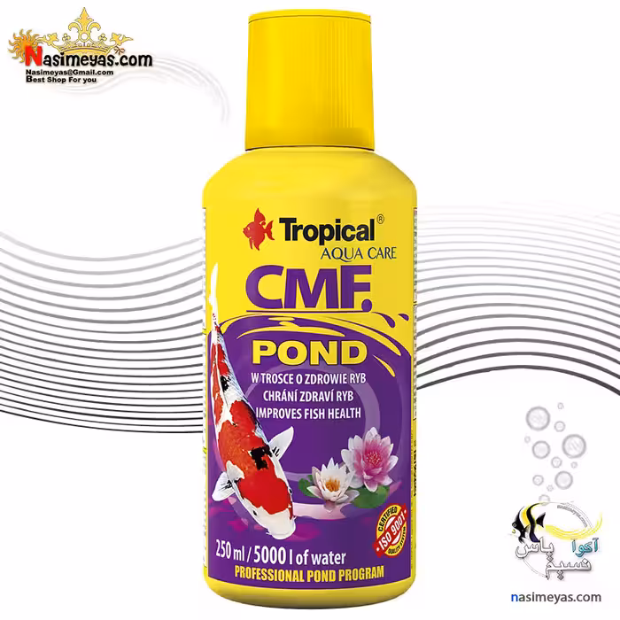 محلول چند منظوره بهبود سلامت ماهی کوی CMF پوند تروپیکال