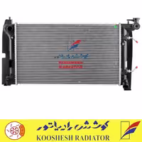 رادیاتور جیلی S7 کوشش رادیاتور