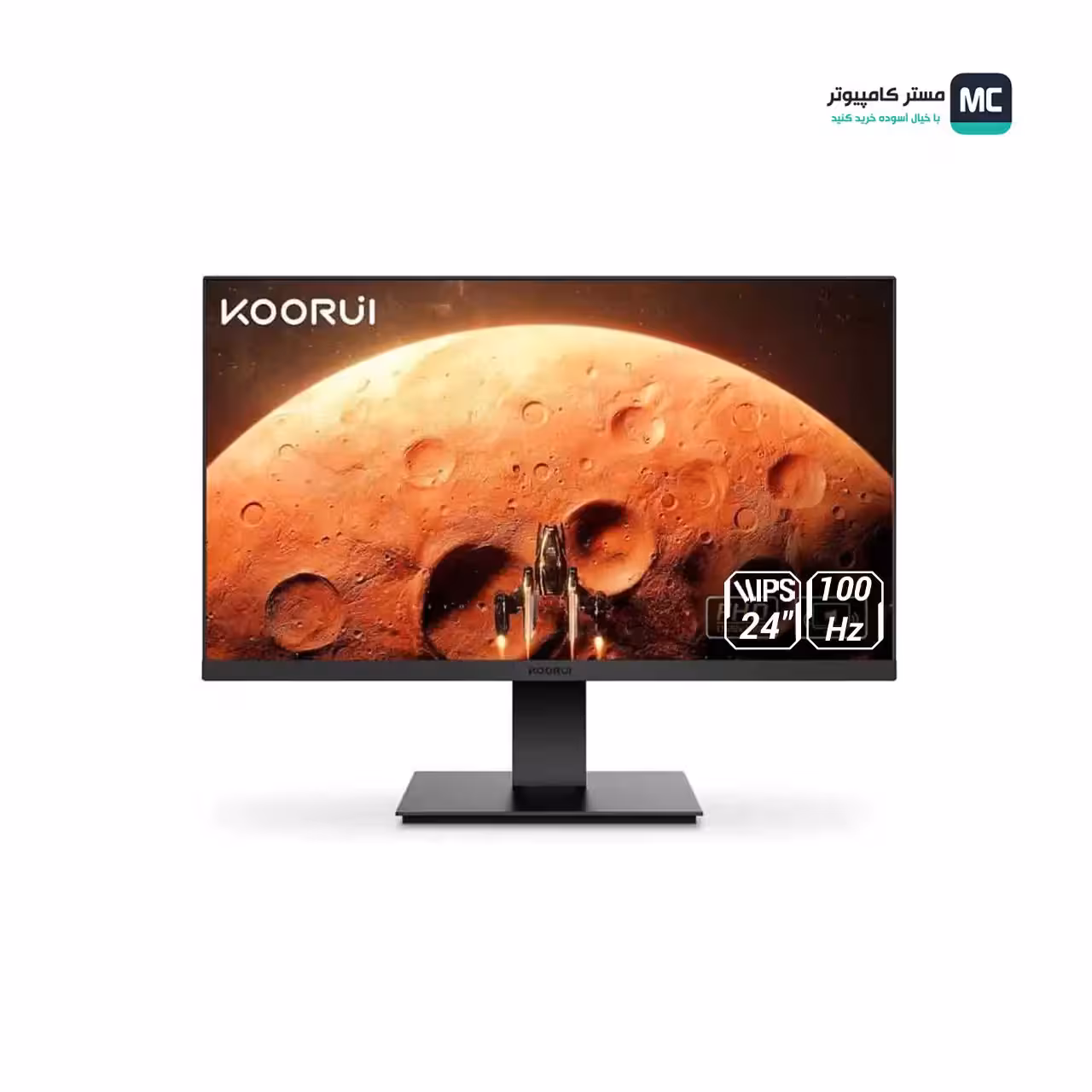 قیمت و خرید مانیتور 24 اینچ کووری مدل Koorui 24P02