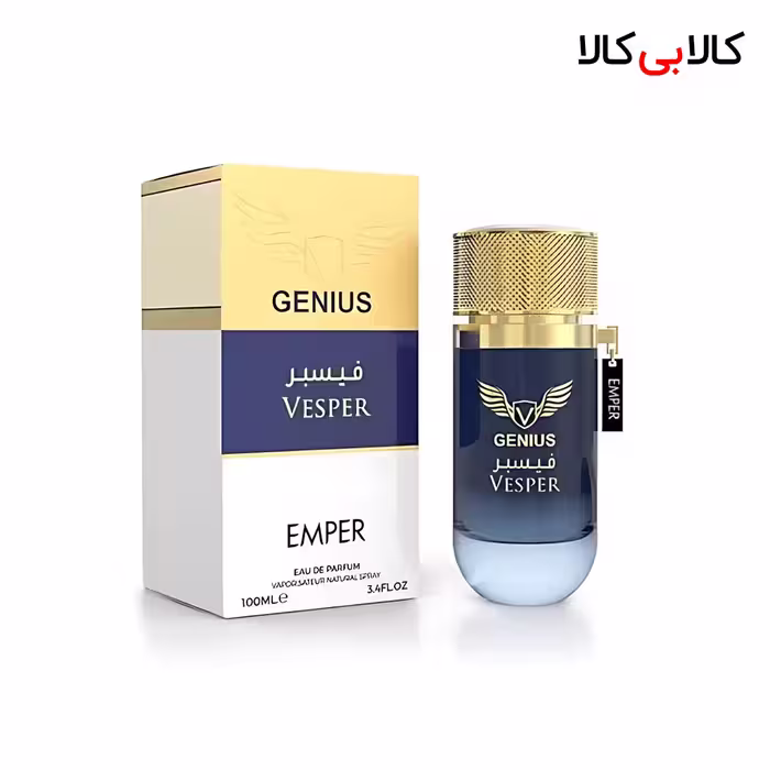 ادکلن امپر ویسپر (فیسبر) مردانه اصل حجم 100 میلی لیتر
