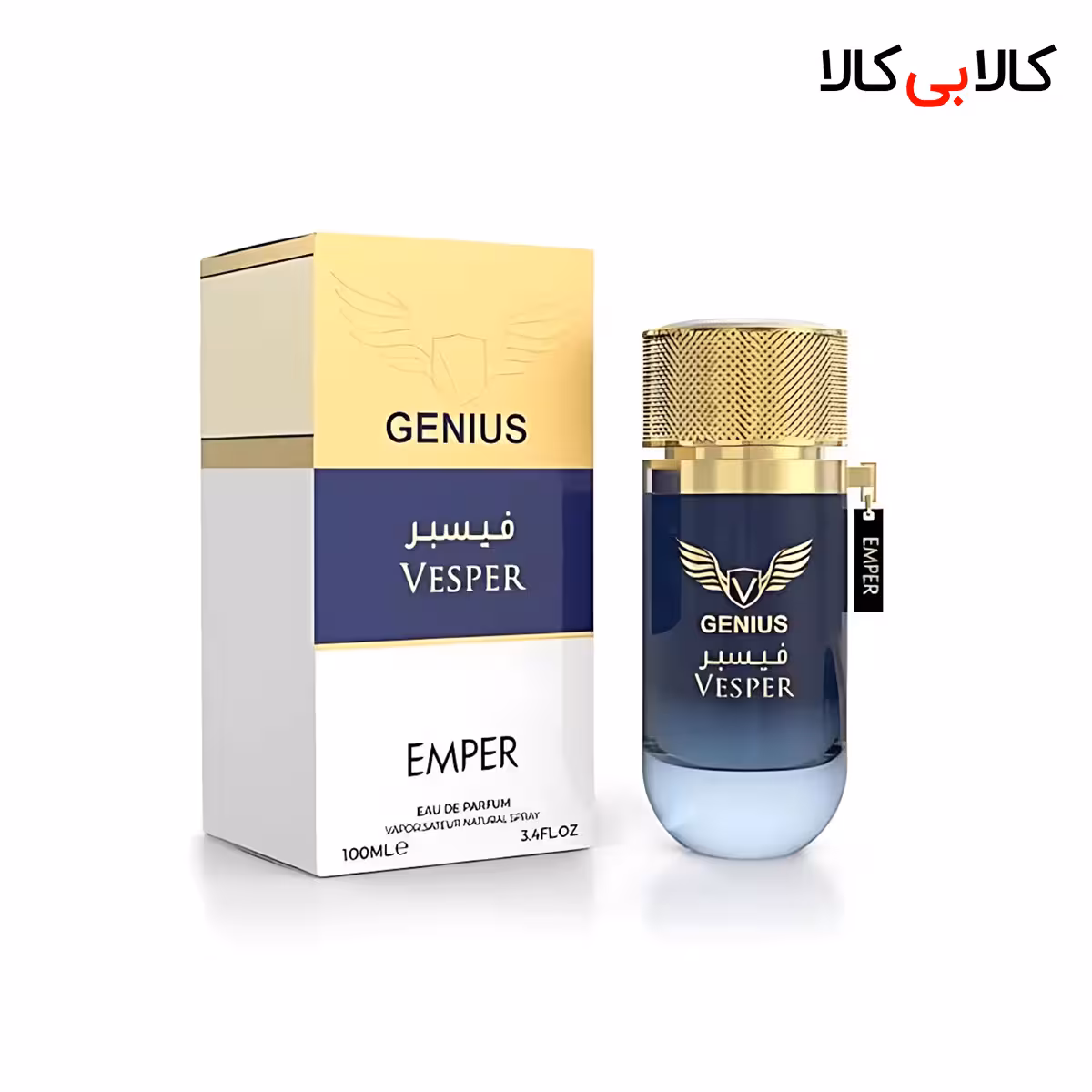 ادکلن امپر ویسپر (فیسبر) مردانه اصل حجم 100 میلی لیتر