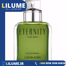 عطر ادکلن کالوین کلین اترنیتی مردانه ادو پرفیوم 100 میل مردانه