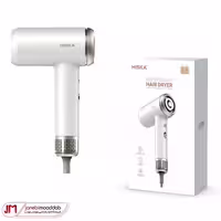 سشوار حرفه ای هیسکا مدل H5256
