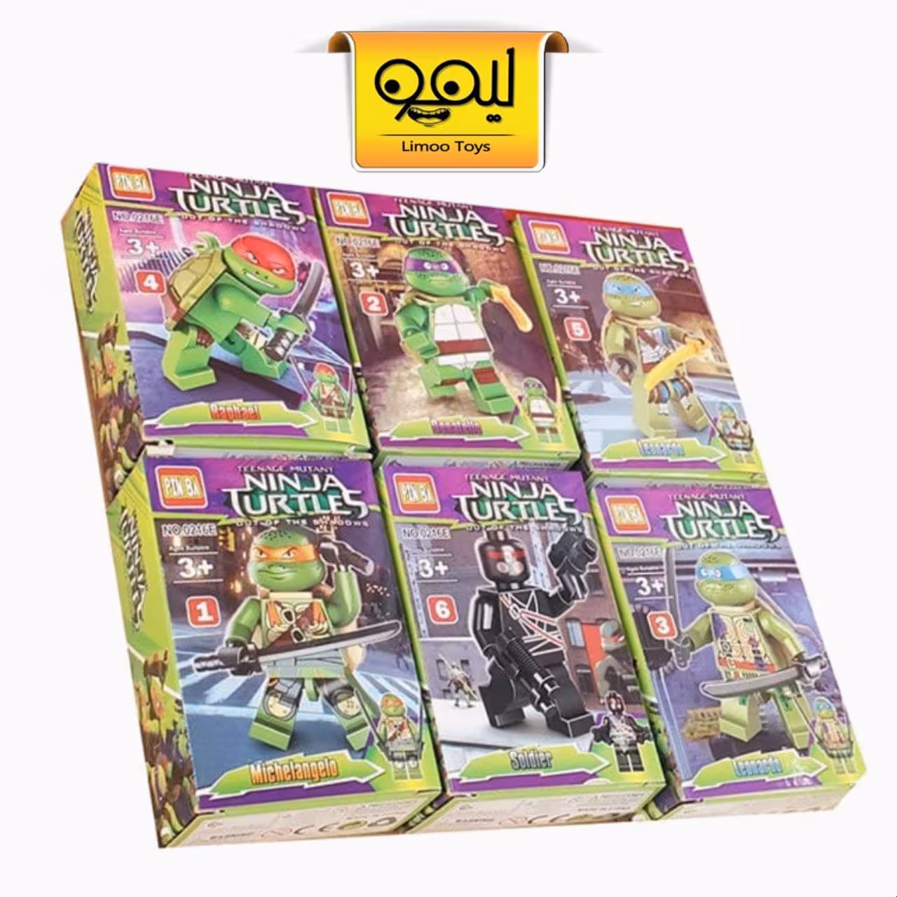 مجموعه مینی فیگور لگویی لاکپشت نینجا Ninja turtles