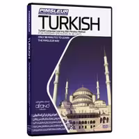 PIMSLEUR TURKISH ، (خودآموز زبان ترکی استانبولی پیمزلر)