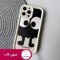 قاب گوشی آیفون Solid میکروب - کد (55021)