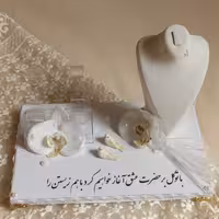 جا جواهری و ساعت عقد