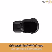 سنسور دنده عقب KMC K7