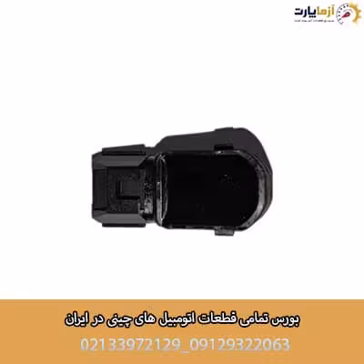سنسور دنده عقب KMC K7
