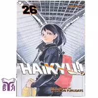 مانگا Haikyu جلد 26