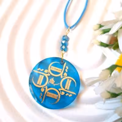 آویز ماشین چهارقل آبی