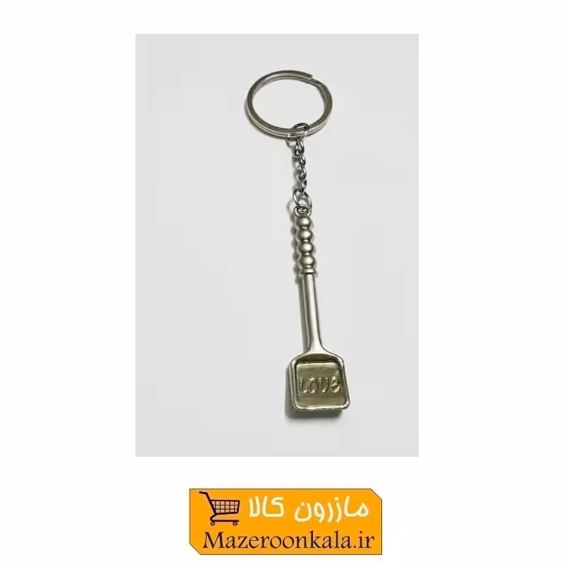 جاکلیدی ابزار و لوازم آشپزی و آشپزخانه - کفگیر HSK-045F