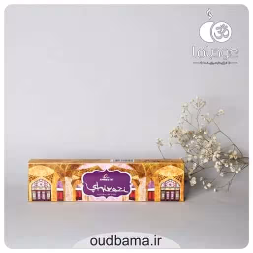 عود دستساز شیراز SHIRAZ ( آمریا AMREEYA )