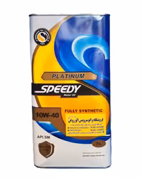 روغن موتور اسپیدی پلاتینیوم 10w40 (پنج لیتری) SM