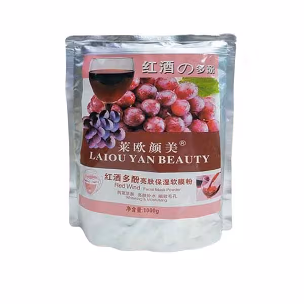 ماسک لاتکسی لایویان بیوتی _ مدل شراب قرمز