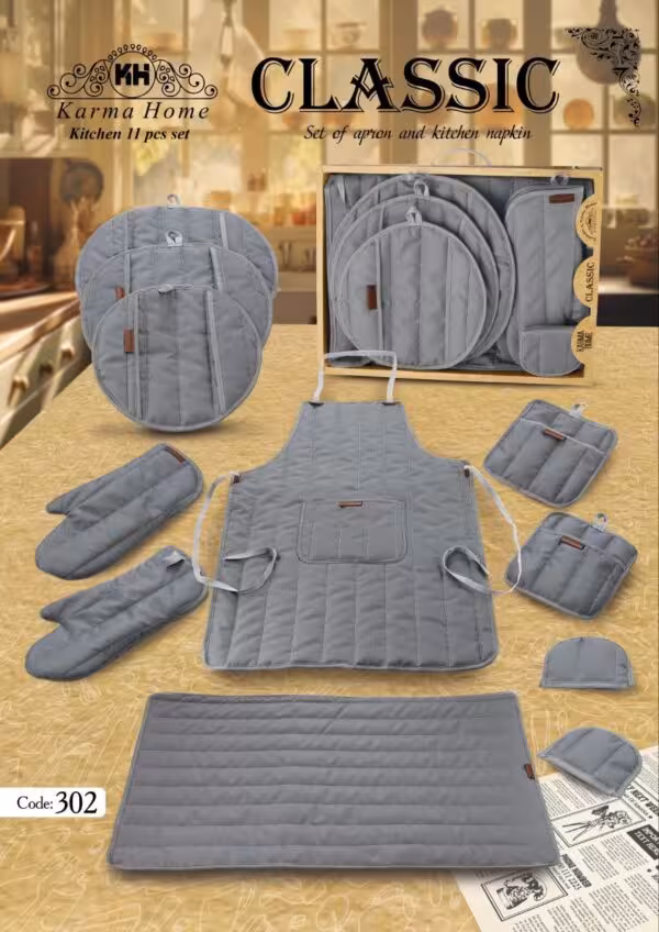 سرویس دم کنی کلاسیک 11 پارچه جنس کتان کارماهوم KH رنگ طوسی روشن 302