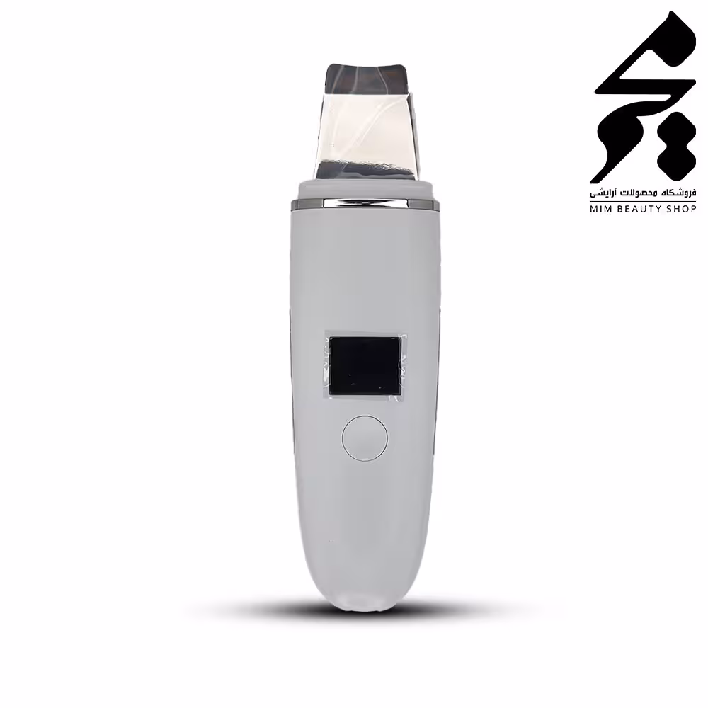 دستگاه اتو صورت درما اف دیجیتالی اولتراسونیک skin cleaner