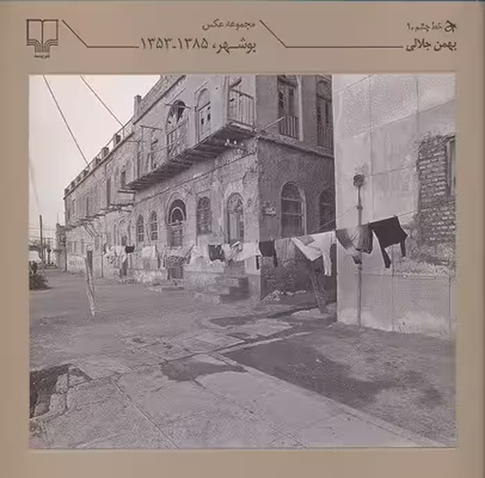 100