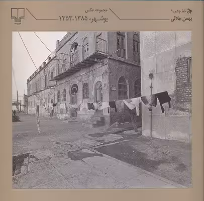100