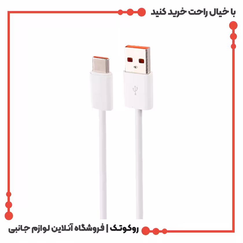 کابل شارژ تایپ سی LDNIO LS891 25W
