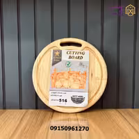 تخته گوشت چوبی گرد 516 نایس وود