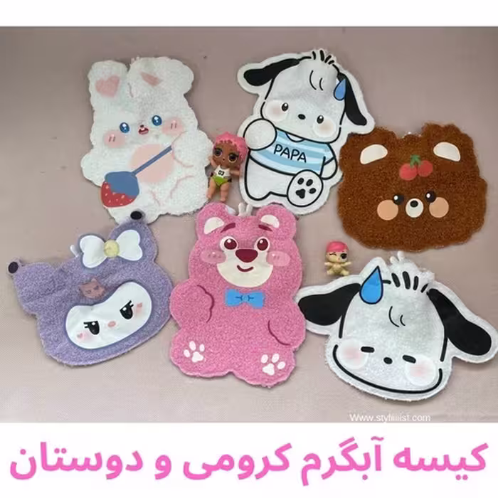 کیسه ابگرم فانتزی کرومی و دوستان