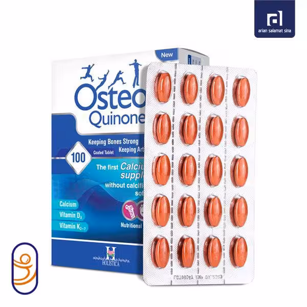 قرص استئوکینون