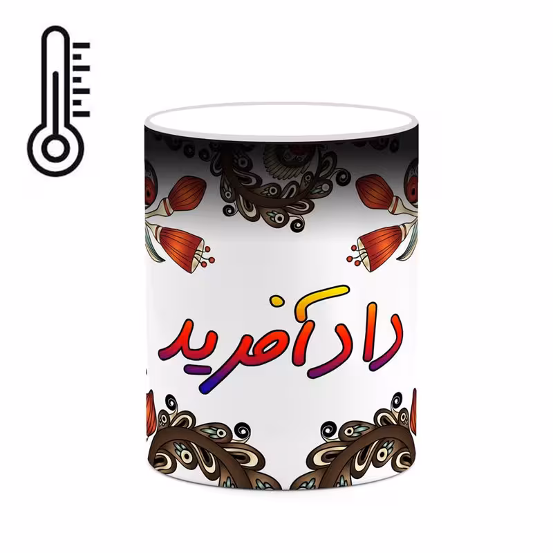 ماگ حرارتی   اسم دادآفرید  سنتی گل و بته کد mgh44914