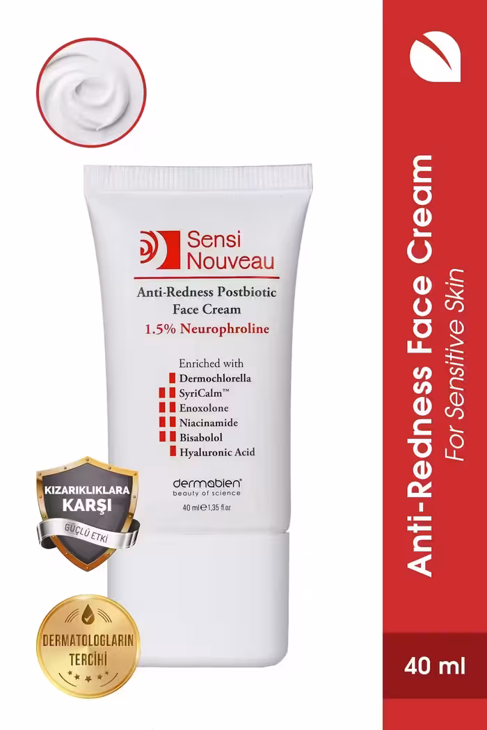 کرم صورت پسوبیوتیک ضد قرمزی سنسی نوو 40 میلی‌لیتر - 7791