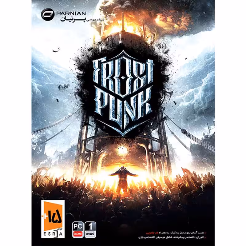بازی FrostPunk کامپیوتر نشر پرنیان