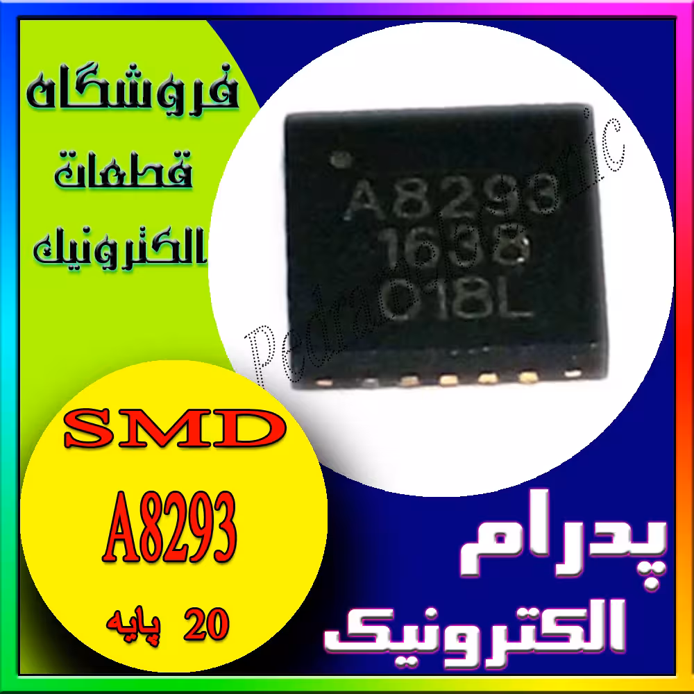 A 8293 QFP-20