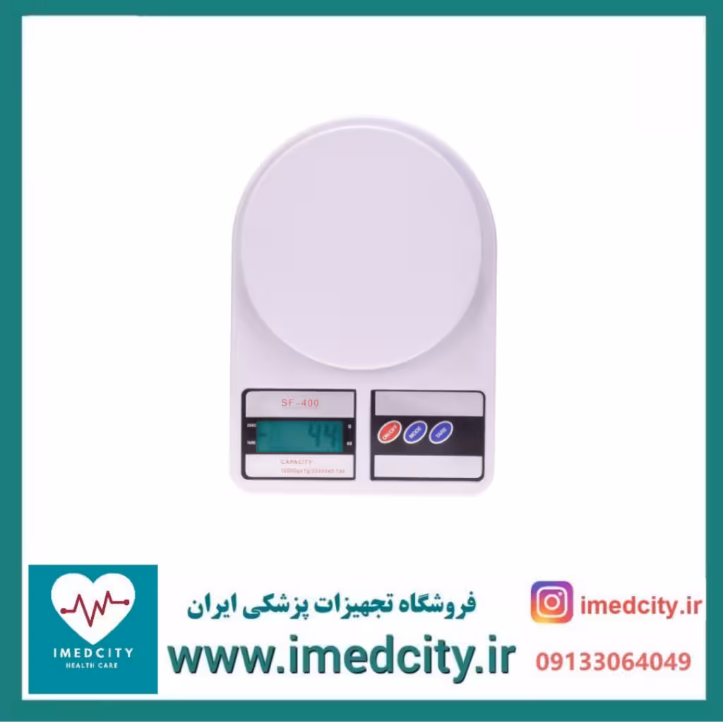 ترازو آشپزخانه مدل SF-400-Light