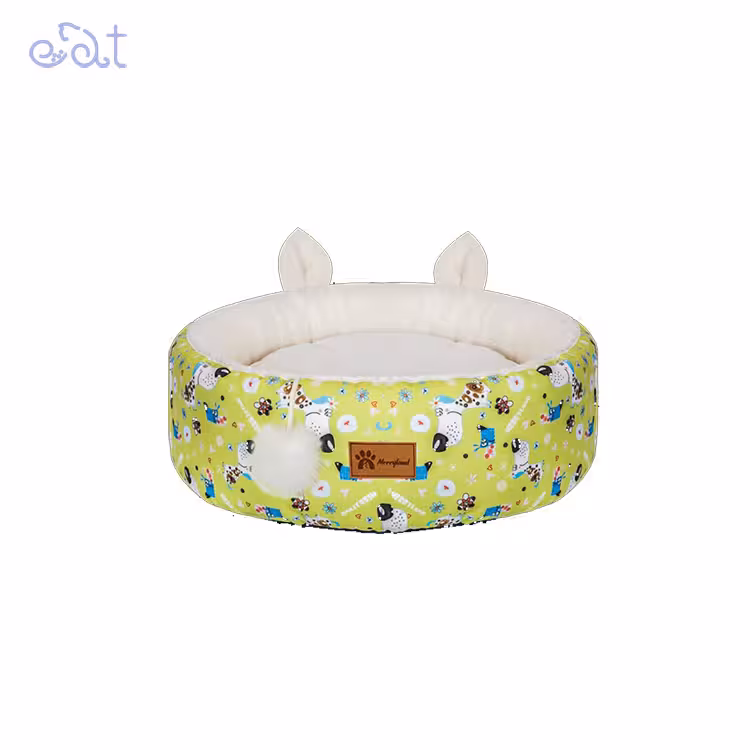 جای خواب سگ و گربه مریلند مدل MerryLand Philo (رنگ زرد)