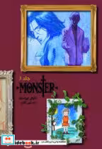 کتاب مانگا MONSTER هیولا 3