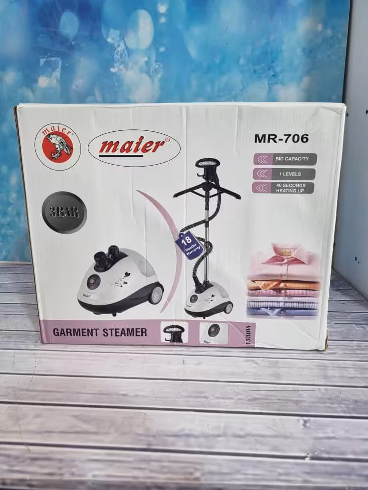 بخارگر مایر مدل 706 ا Maier MR-706