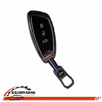 کاور ریموت فلزی شاهین