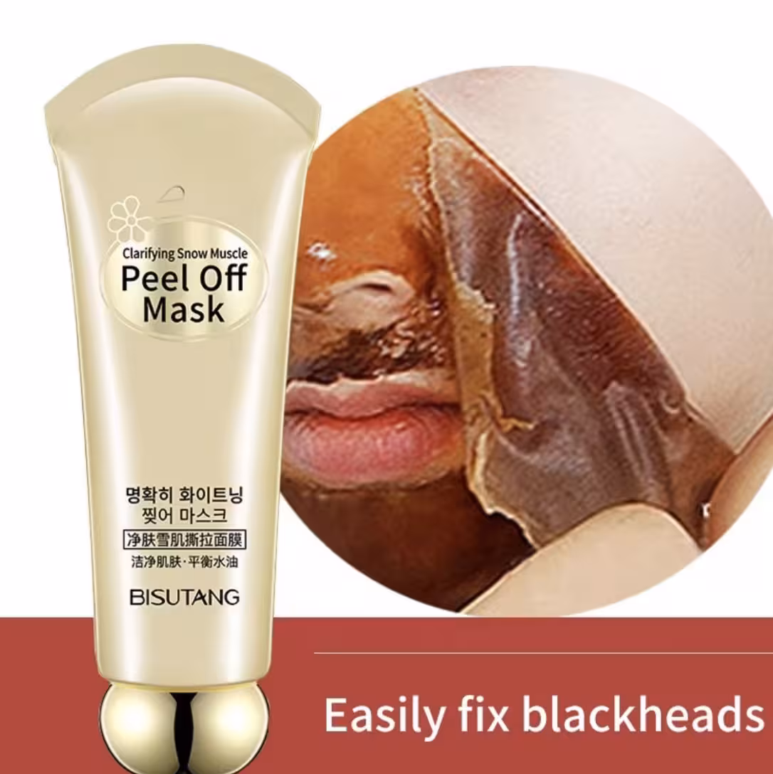 ماسک پیلاف قهوه ای بیسوتانگ