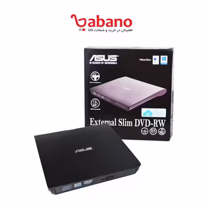 درایو DVD اکسترنال ایسوس مدل SDRW08D-U
