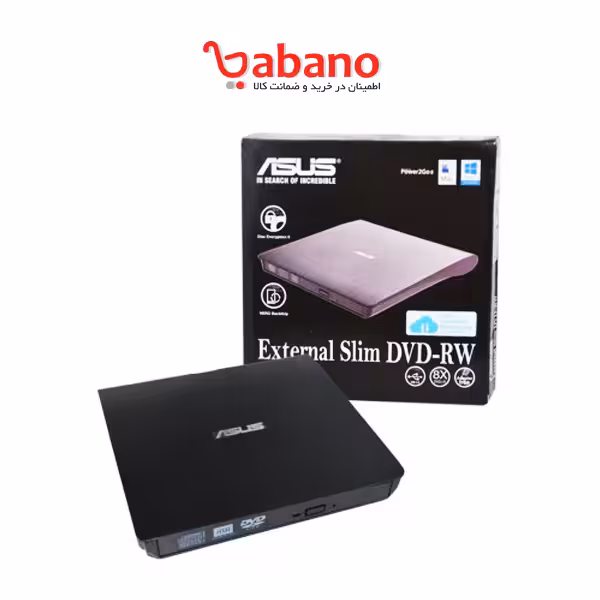 درایو DVD اکسترنال ایسوس مدل SDRW08D-U