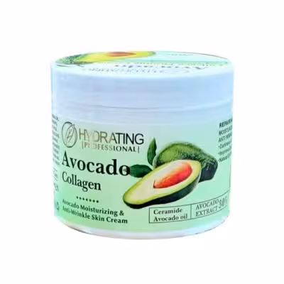 کرم آبرسان وکالی مدل هیدراتینگ HYDRATING عصاره آووکادو حجم 80 میل
