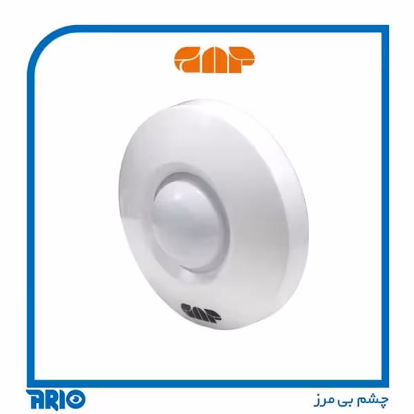 چشمی دزدگیر اماکن 360 درجه گپ