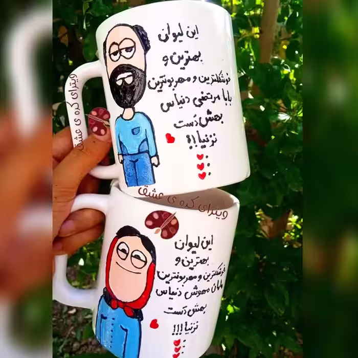 خرید ماگ-لیوان ست عاشقانه